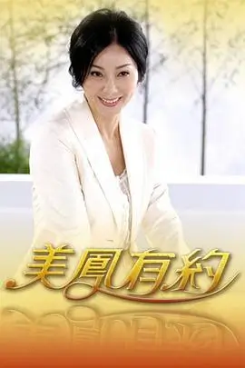 厨房相对论综艺免费看